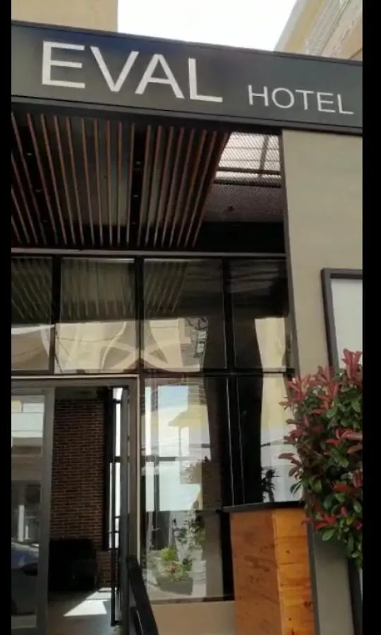 شقة فندقية ساراندا Eval Hotel