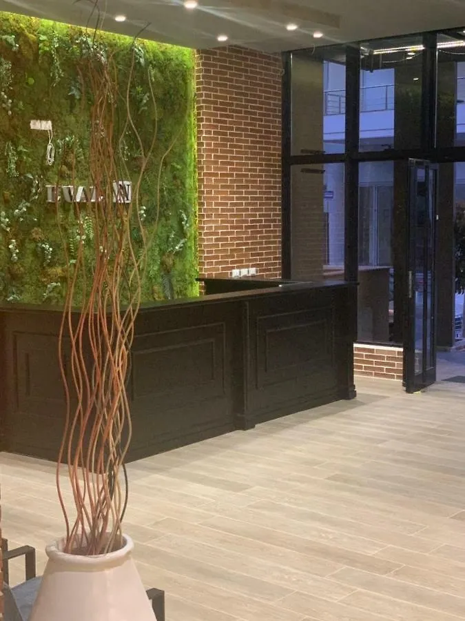 ساراندا Eval Hotel شقة فندقية